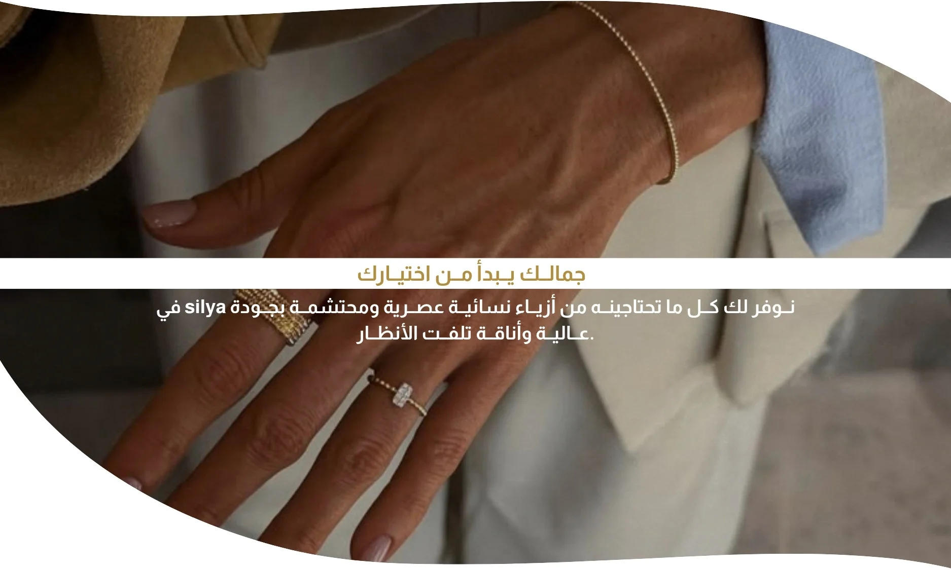 slider-image