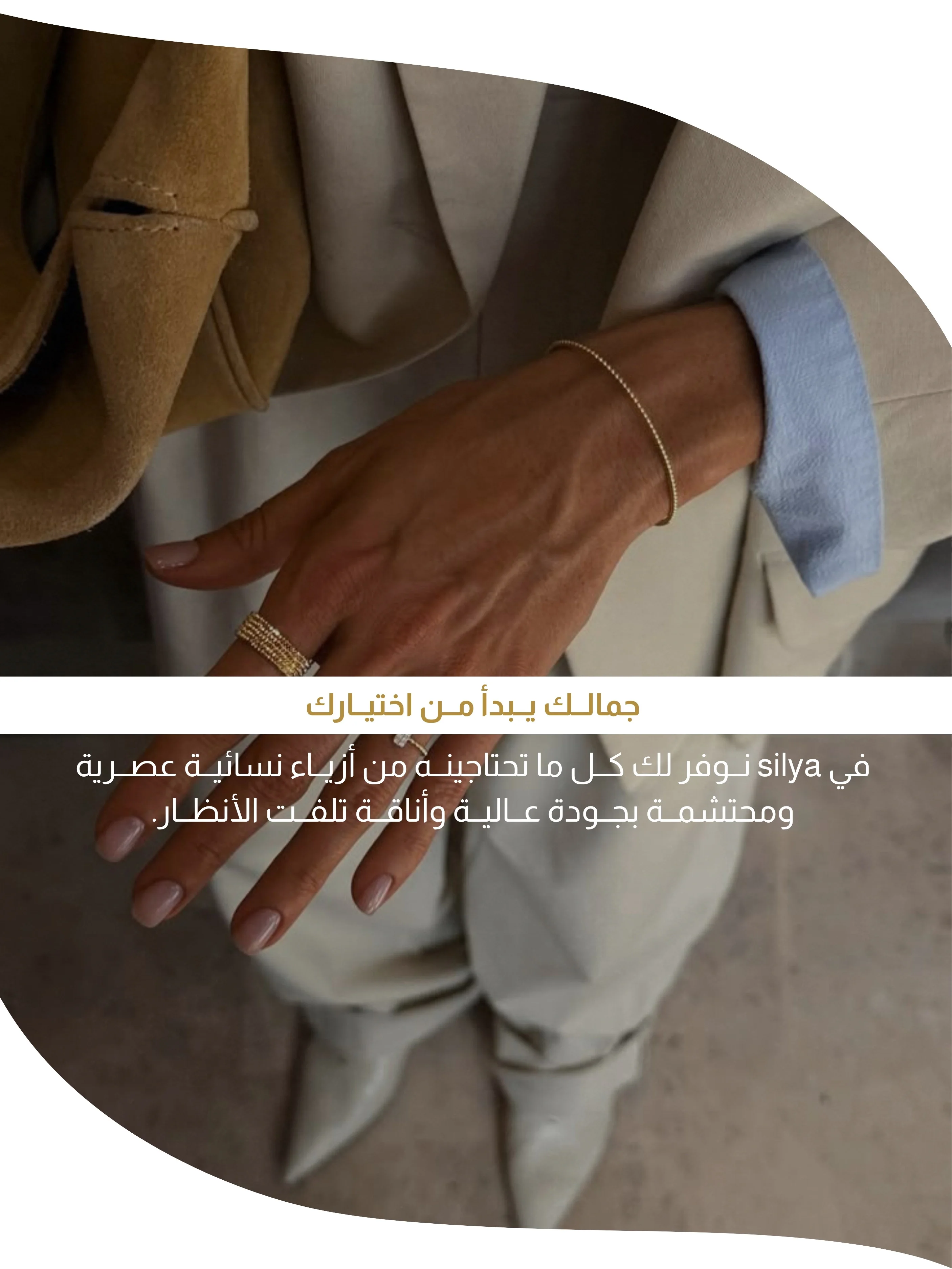 slider-image