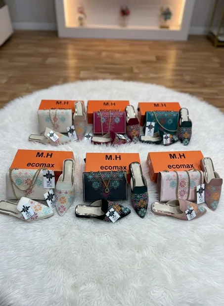 بلغة مطرزة بخدمة راقية مع صاك منسق بنفس النقشة 😍✨