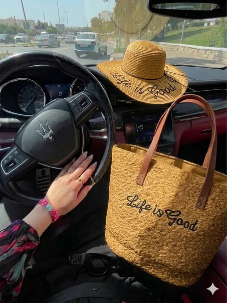 طقم "Life is Good" الصيفي 🏝️✨