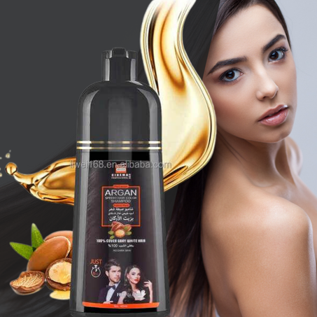 شامبو صبغة شعر سريع بزيت الارجان بسعة 420 مل بلون اسود طبيعي من سلسلة سينيما بروفيشنال من نيترو كندا