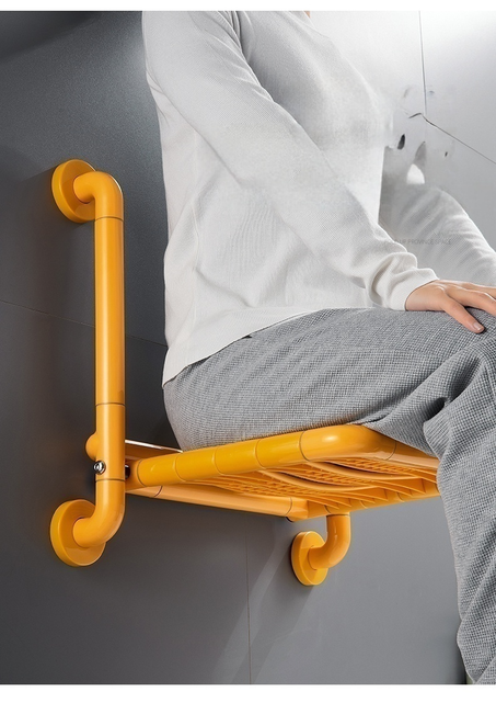 Siège de douche mural pliable