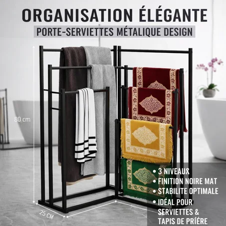 3 étagères pour tapis de prière ou serviettes de bain