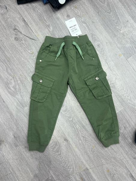 pontalon Garcon