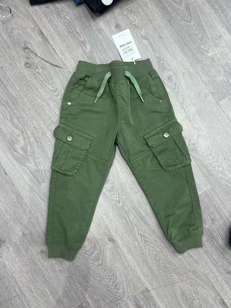pontalon Garcon