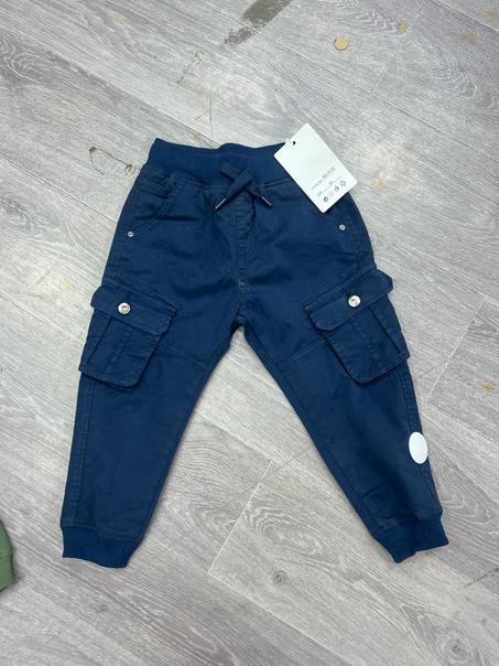 pontalon Garcon
