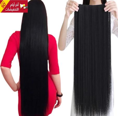 شعر طبيعي 2 طبقات جودة عالية يجعل شعرك كثيف وجداب