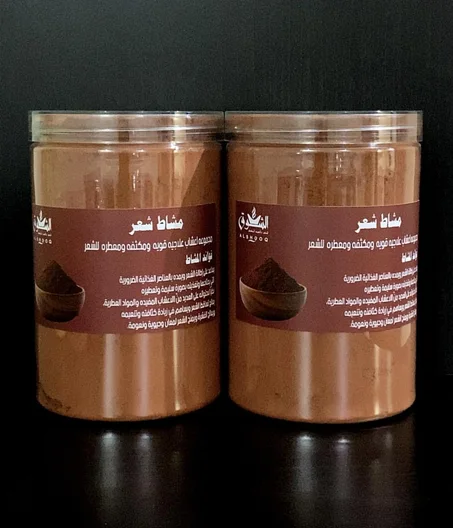 المشاط الخليجي