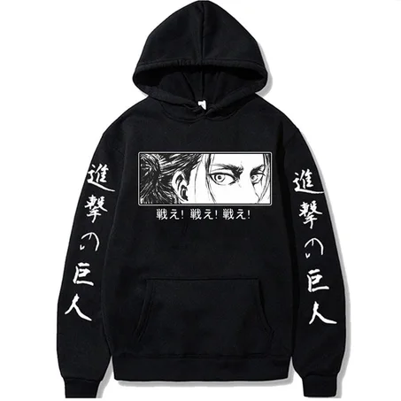 Attack on Titan Eren Yeager Death Stare Hoodie