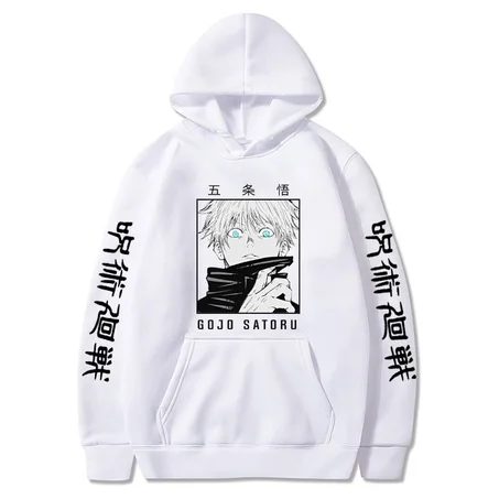 Jujutsu Kaisen Gojo Satoru The Strongest Hoodie