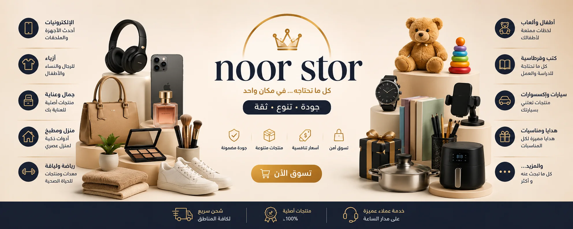 slider-image