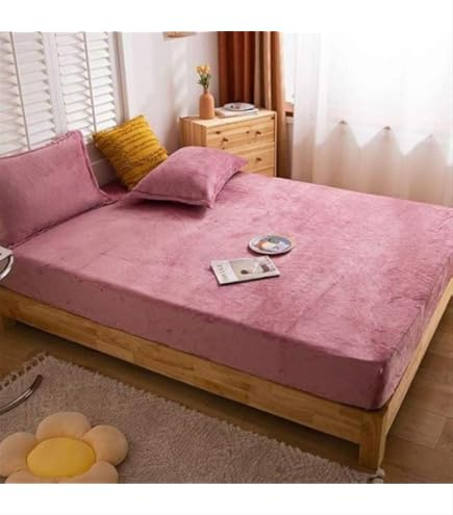 كفر سرير قطيفة