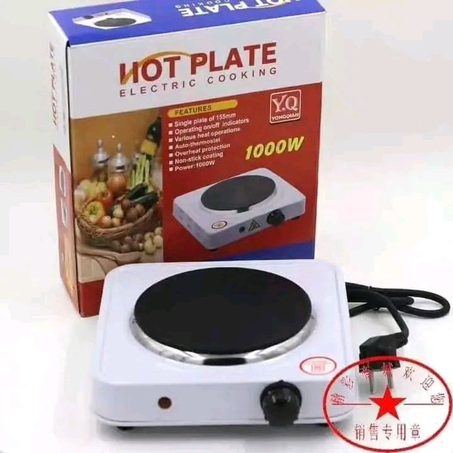 سخان طعام كهربائي