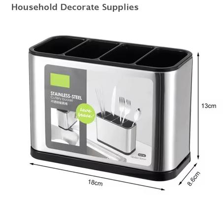 منظم معالق وشوك