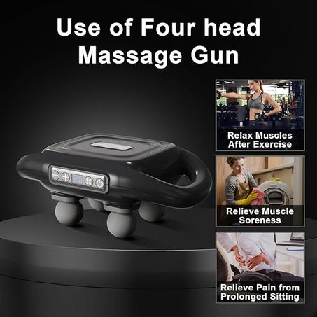 جهاز المساج الكهربائي 4 رؤوس