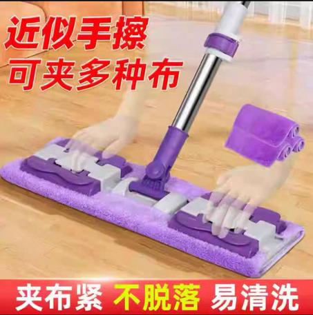 المساحه الشقيه