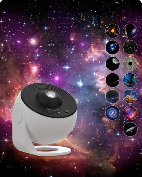 جلاكسي بروجيكتور