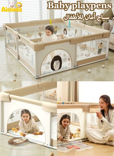 بيت لعب الاطفال العبقري