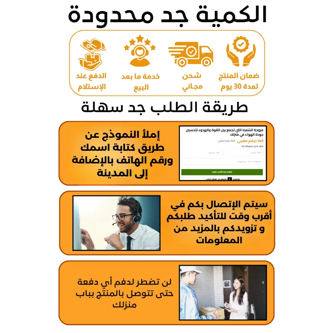 طاولة جانبية عصرية للصالون وغرفة النوم
