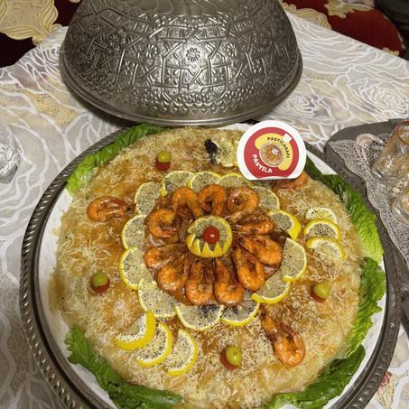 بسطيلة عائلية