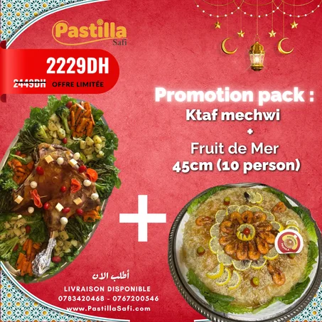 Épaule d’agneau rôti au fourI 4KG + PASTILLA AUX FRUITS DE MER 45 CM (FAMILLE)