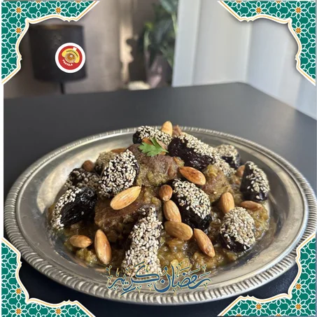 Tajine de boeuf aux pruneaux (FAMILLE)