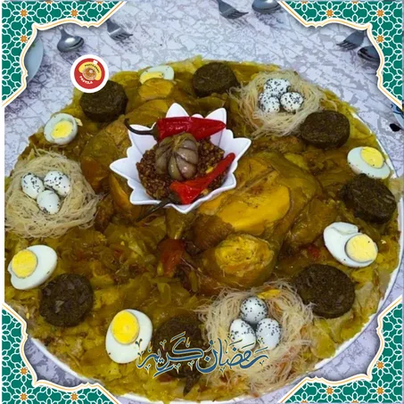 REFISSA 2 POULET (FAMILLE)