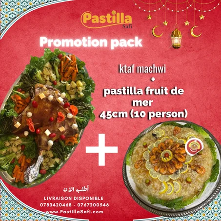 Épaule d’agneau rôti au fourI 4KG + PASTILLA AUX FRUITS DE MER 45 CM (FAMILLE)