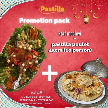 Épaule d’agneau rôti au fourI 4KG + PASTILLA POULET 45 CM AMANDE (FAMILLE)