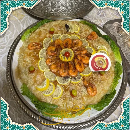 بسطيلة Fruits De Mer (فواكه البحر)