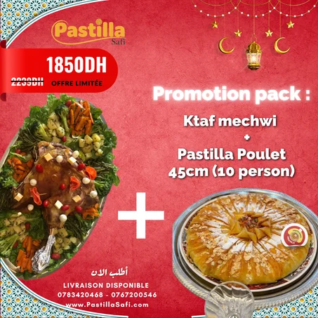 Épaule d’agneau rôti au fourI 4KG + PASTILLA POULET 45 CM AMANDE (FAMILLE)