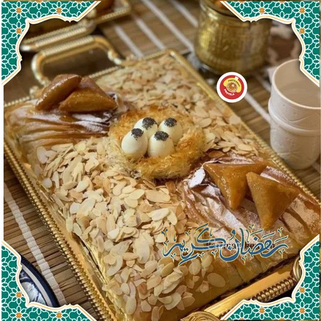 Passtilla Poulet rectangulaire classy