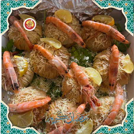 Mini Pastilla fruts de mer