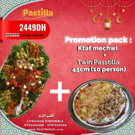 Épaule d’Agneau Rôtie 4KG + Twin Pastilla Luxe (Fruits de Mer & Poulet Amande) | Pack Famille