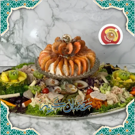 SALADE ROYALE (FAMILLE)