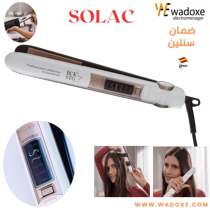 مصفف شعر، ألواح من السيراميك كبيرة جدًا مع 6 أوضاع لدرجة الحرارة - SOLAC