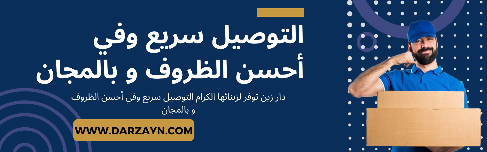 slider-image