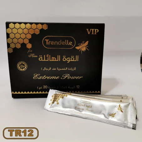 Trandelle original (TR12) القوة الهائلة 490ألف