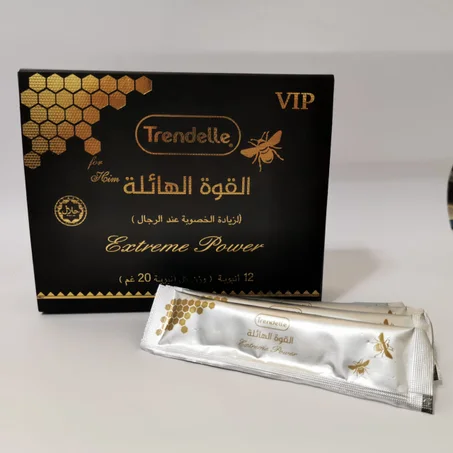 -trendelle - العسل الملكي  القوة الهائلة-