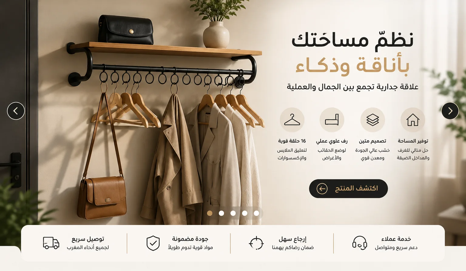 slider-image