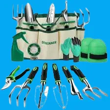 الحديقة والمنزل