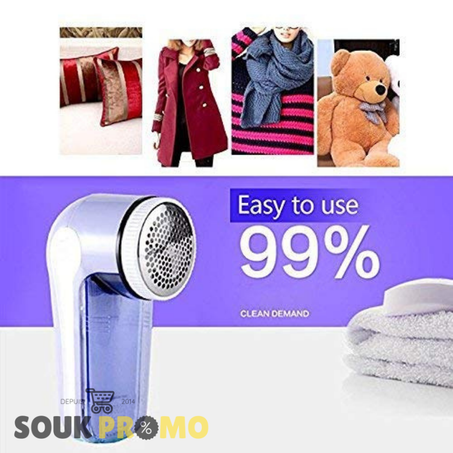 مزيل الحبوب و الخملة من الملابس و القماش