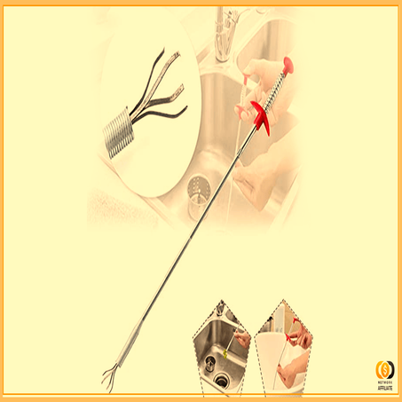 خطاف تنظيف المغسلة