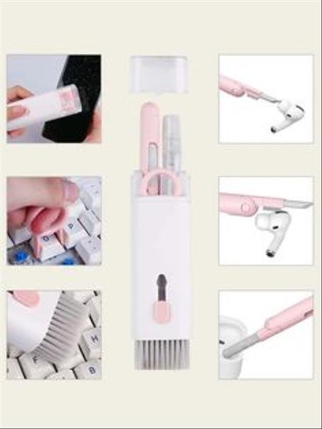 فرشاة تنظيف  7 في 1