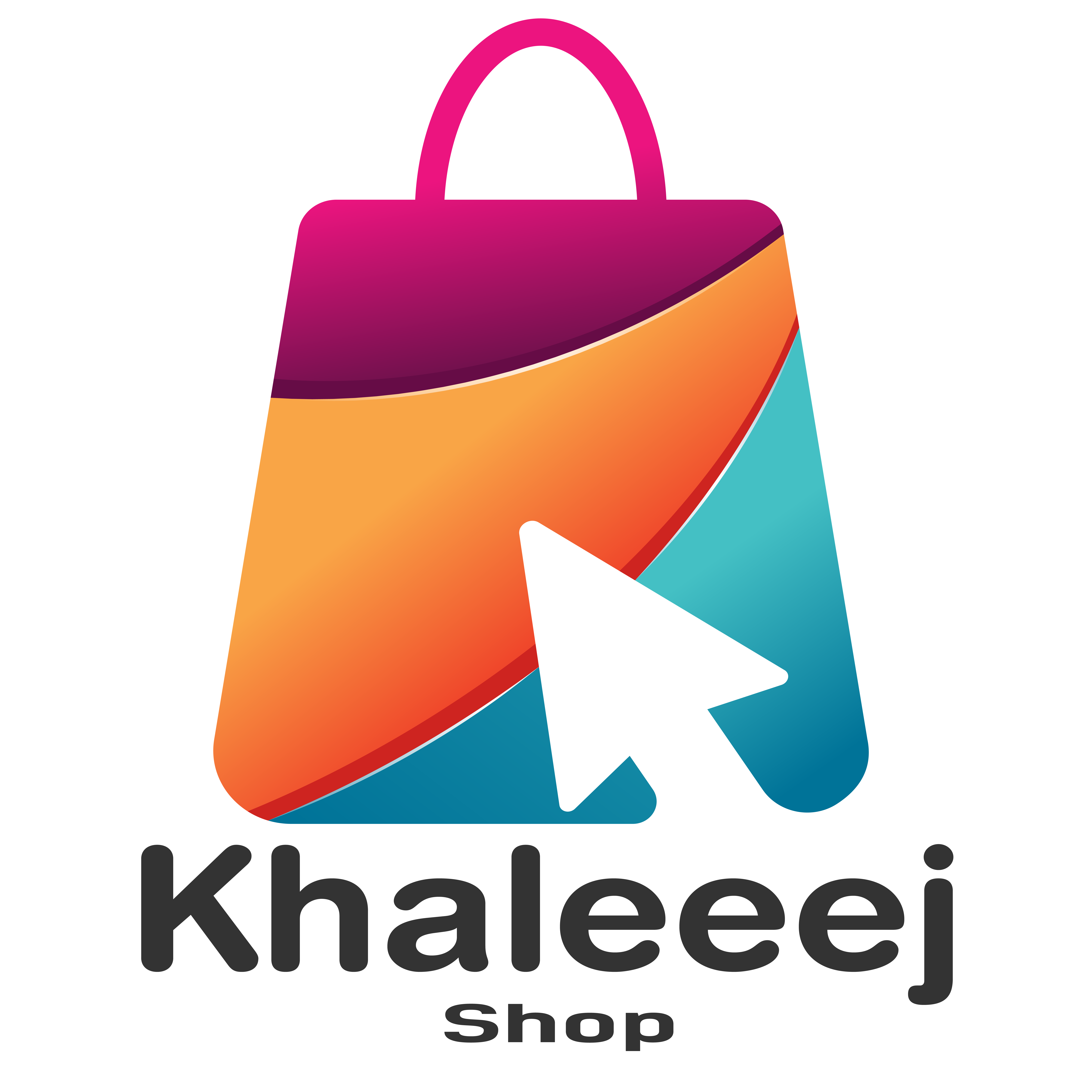 KhaleeejShop1