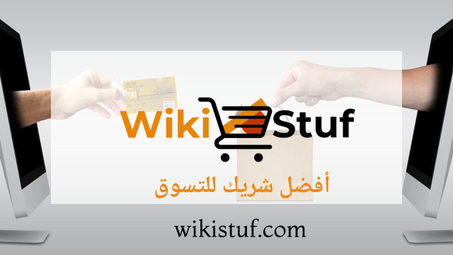 Catégorie par défaut