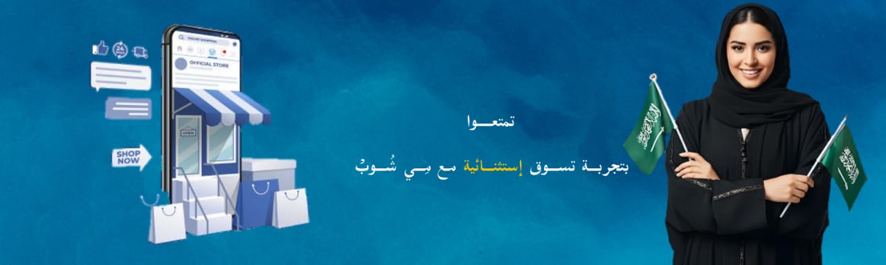 slider-image