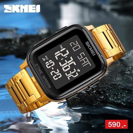 Skmie water