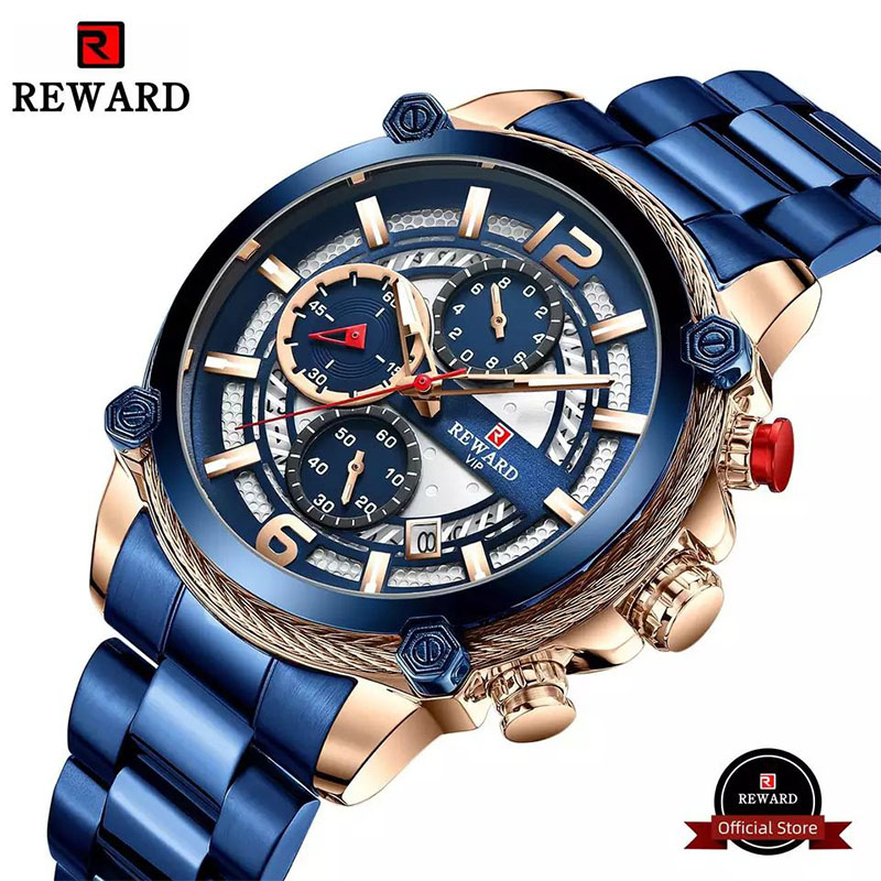 MONTRE REWARD