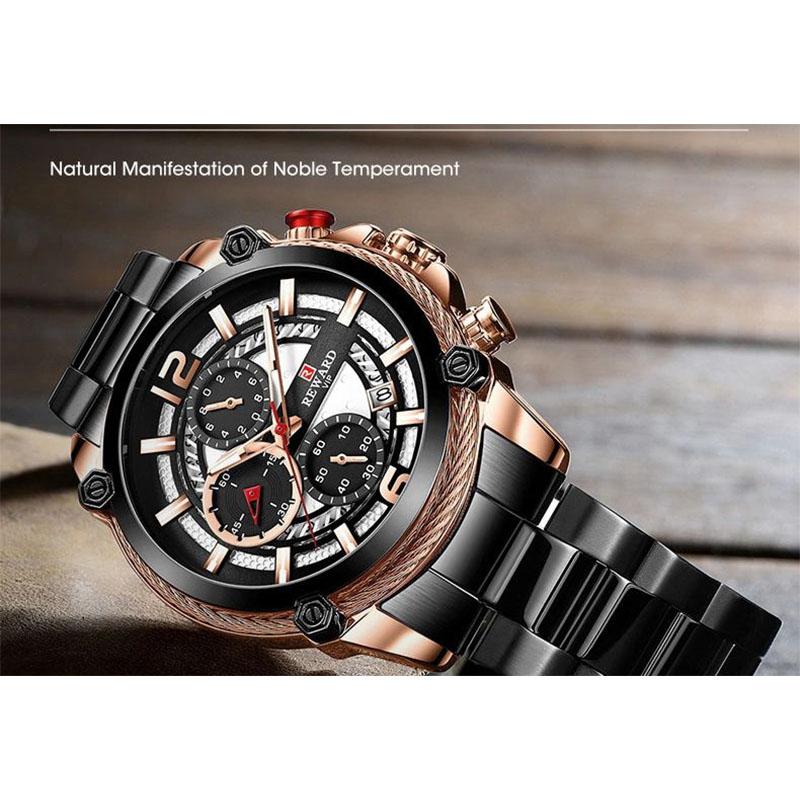 MONTRE REWARD